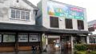 一般のお土産品も多く扱っていました。