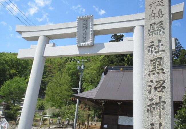 信夫山黒沼神社