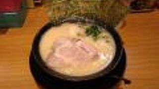 家系ラーメン 頂喜家 阪急伊丹店