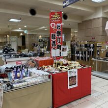 お祭りグッズを販売してます