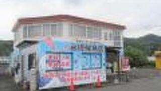 気合い入れすぎ、早すぎました。