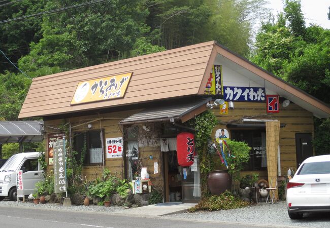 個人商店ではないのですね。