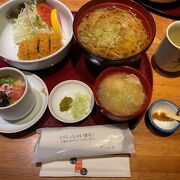 いちにいさんアミュプラザ鹿児島店