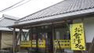 胃に優しい豆腐料理です。