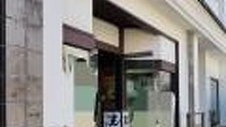 気軽に目の保養