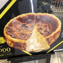 センバキッチン グリーンハウス ハービスプラザ店