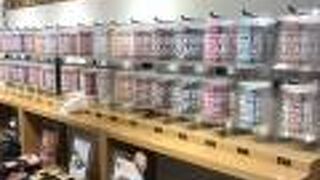 バニラビーンズ ザ ロースタリー トーキョー