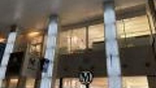 丸の内にある大型書店