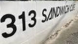 313 SANDWICH CAFE