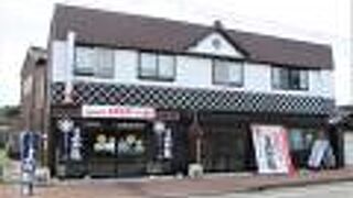 真野鶴ブランドの酒造メーカー、金賞受賞の日本酒も良いけど美味しい酒ケーキもあります。