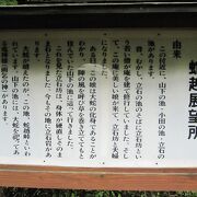 絶景続きのドライブコースです