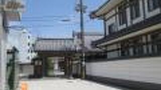 大元は、佐伯氏の菩提寺でした。