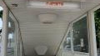 大通公園の下にある地下街です。