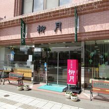 店舗入口