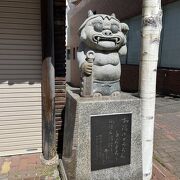 日本屈指の温泉地