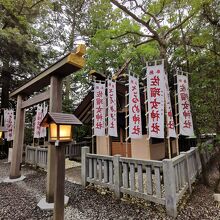 佐瑠女神社