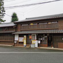 鳥羽大庄屋 かどや