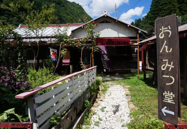 個室でいただいた山蜜は初めての深い味わい