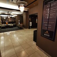 アパホテル宮崎延岡駅南