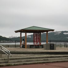 佐田浜東公園