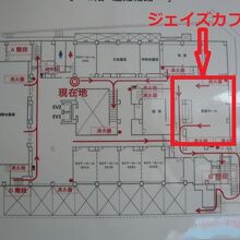 ビルの内部配置図にも、ジェイズカフェの表示はありません。