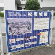 松阪城跡 