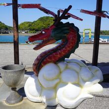 松島温泉 龍の足湯