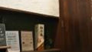 ￥５００のモーニングビュッフェ