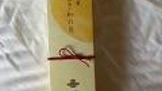 興福寺のそばにあります