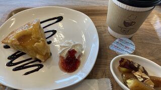 らぽっぽファーム 四谷店