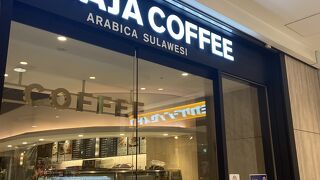 トラジャコーヒー