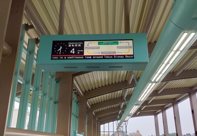 ベイサイド ステーション駅 クチコミ アクセス 営業時間 東京ディズニーリゾート フォートラベル