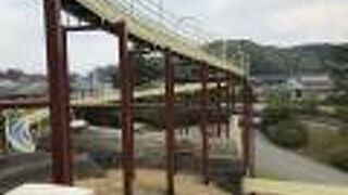 福井少年運動公園