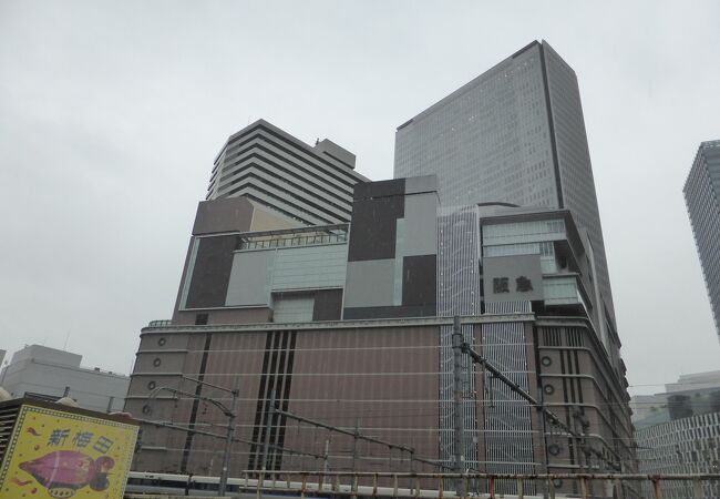 梅田阪急ビル オフィスタワー クチコミ アクセス 営業時間 キタ 大阪駅 梅田 フォートラベル