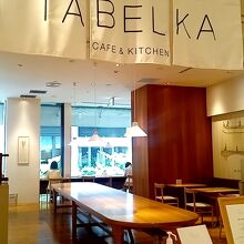 クラスカ ギャラリー ショップ ドー ドー タベルカ