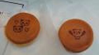 パンダの大判焼き