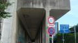 六本木ストリートペインティングは、石原東京都知事の趣旨説明のある六本木トンネルの絵画部分です。