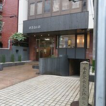 先生は、松坂以外でも教えていました