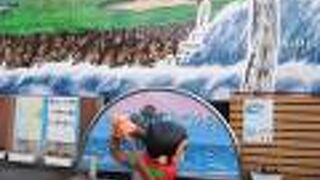 「まんがロード」の中央町交差点にありました！