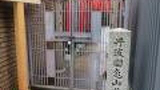 平等寺の近くです