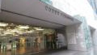 洗練されたお店がはいってます