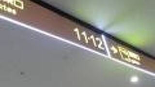 コンパクトな空港