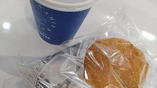 双葉SAのパン屋　パン工房ふたば