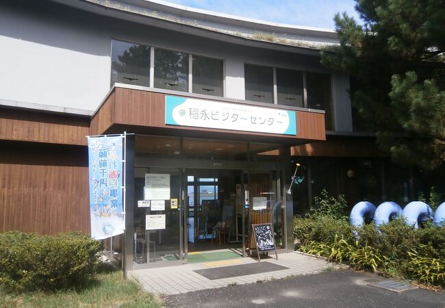 名古屋港のおすすめ観光スポット クチコミ人気ランキングtop 2ページ フォートラベル 愛知県