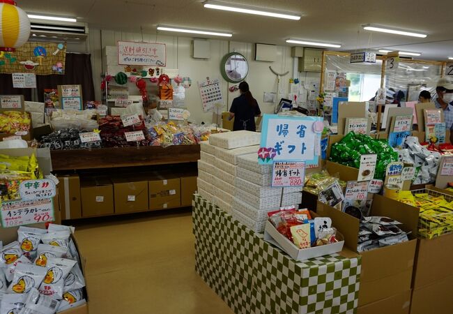 あられちゃん家 クチコミ アクセス 営業時間 茂原 フォートラベル
