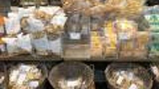 久世福商店 イオンモール府中店