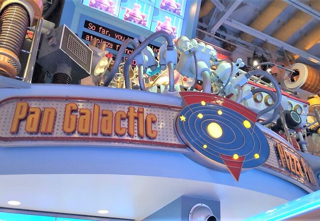 パン ギャラクティック ピザ ポート クチコミ アクセス 営業時間 東京ディズニーリゾート フォートラベル