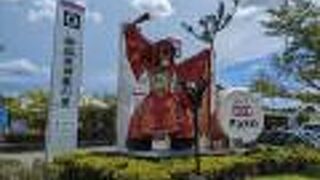 お食事処も充実