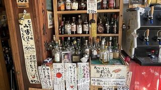 小川又兵衛商店 ならまち店