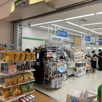 ファミリーマート (羽田空港第2ターミナル店)